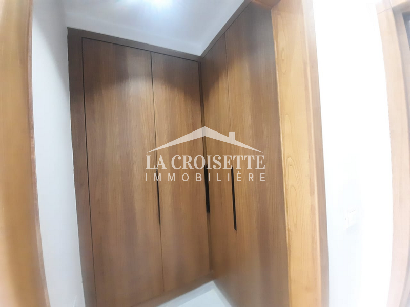 Appartement S+1 aux Jardins de Carthage